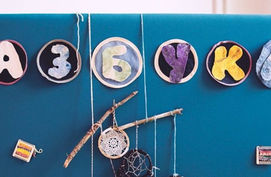 Brigit Cultural Constructs and Contemporary Craftivism Seminar @ Shumen University